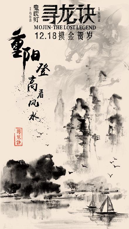 作假公共英语四级证书